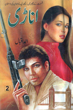 Anadi Part2 by Ahmed Iqbal PDF