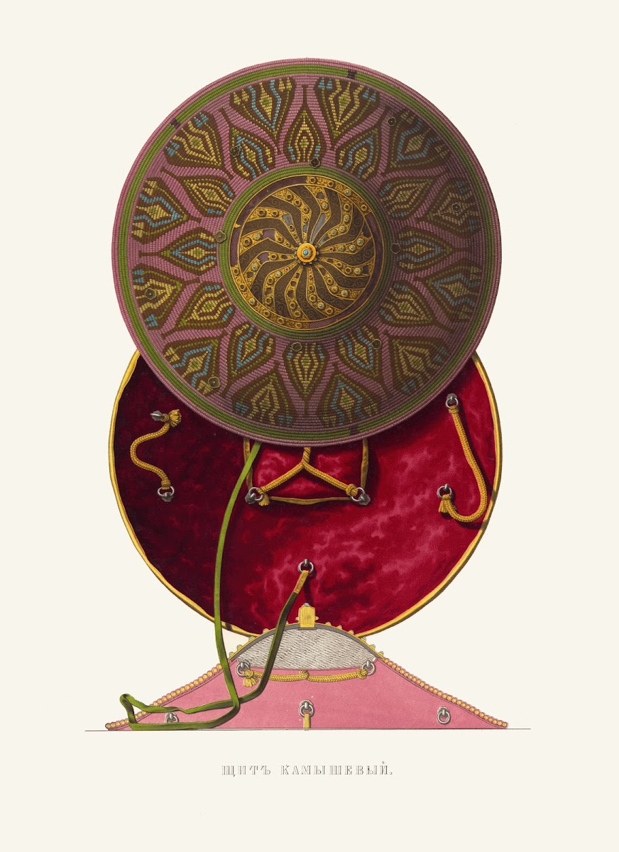 Shchit kamyshevyi 1849   1853