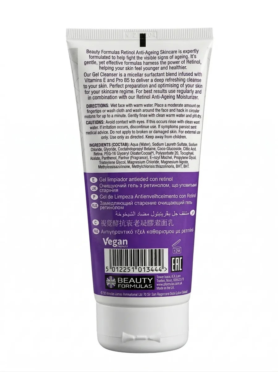 Beauty Formula Anti-Aging Retinol Gel Cleanser