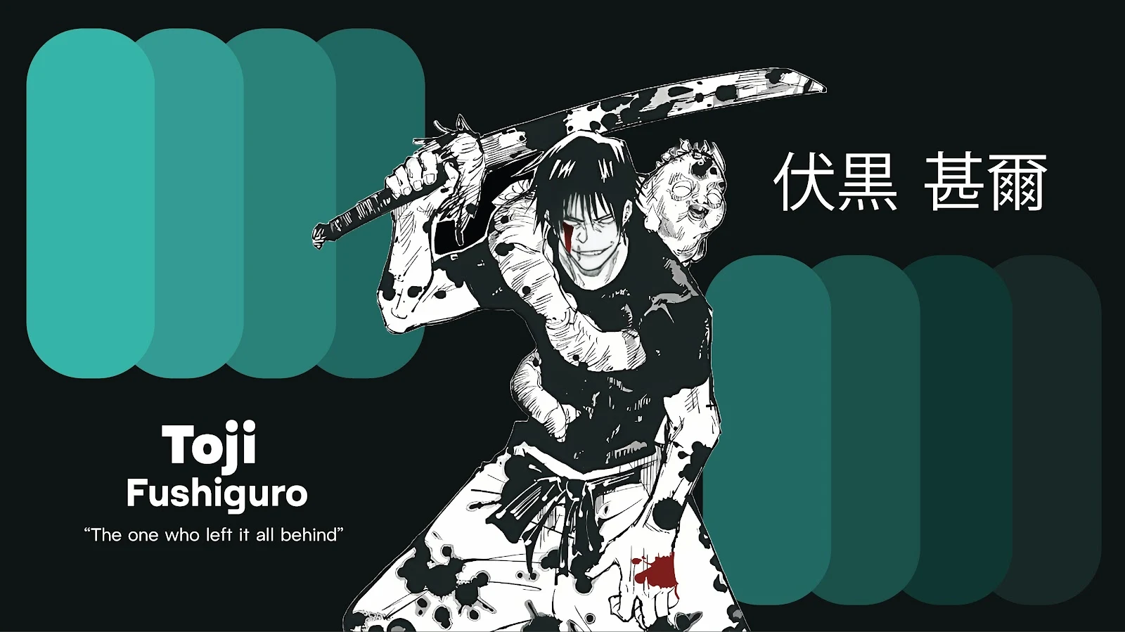 Toji Fushiguro Jujutsu Kaisen Art - Manga Graphic Design 4K Wallpaper (5120x2876)