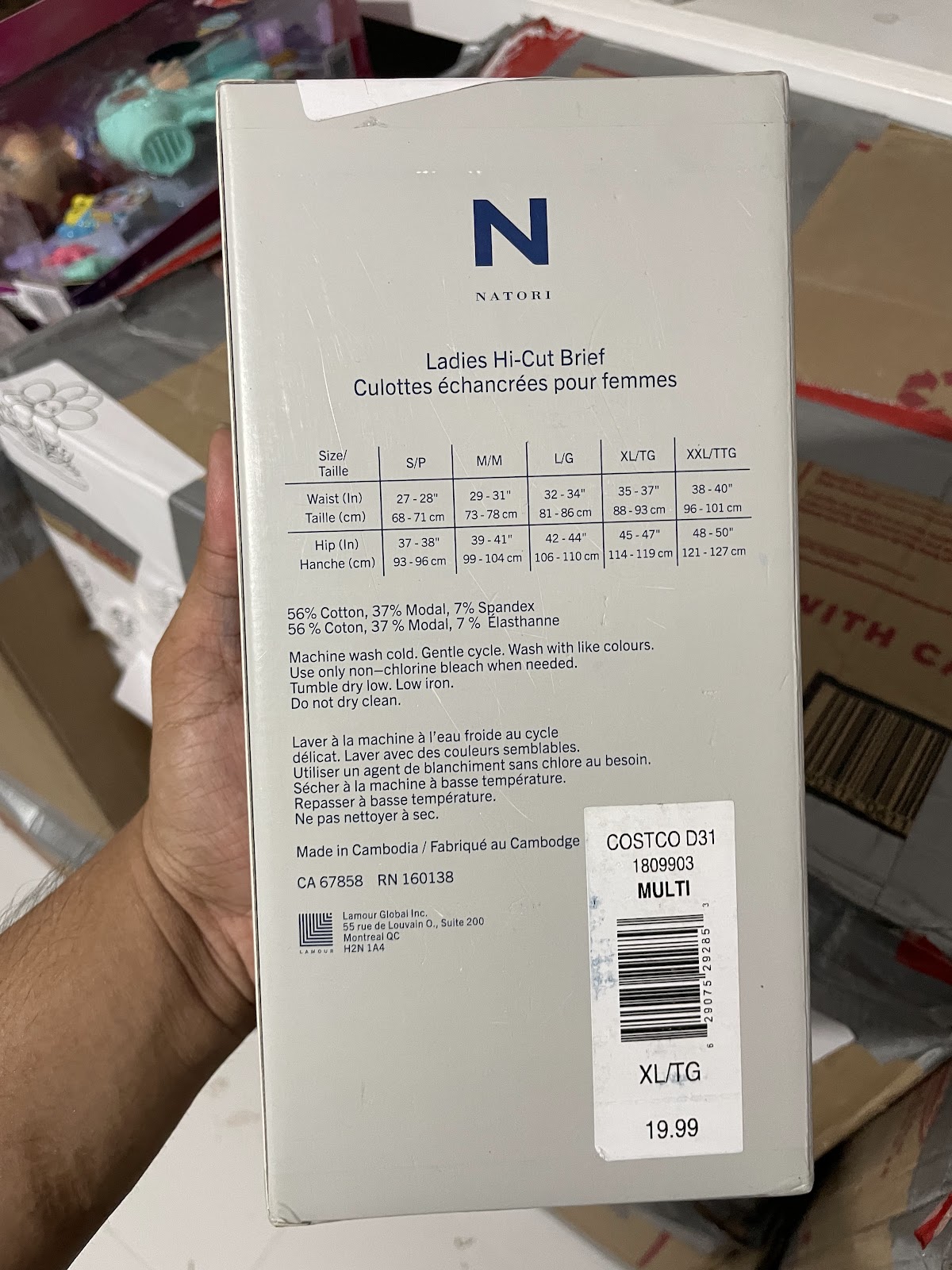 Natori Undies Assorted XL #2136