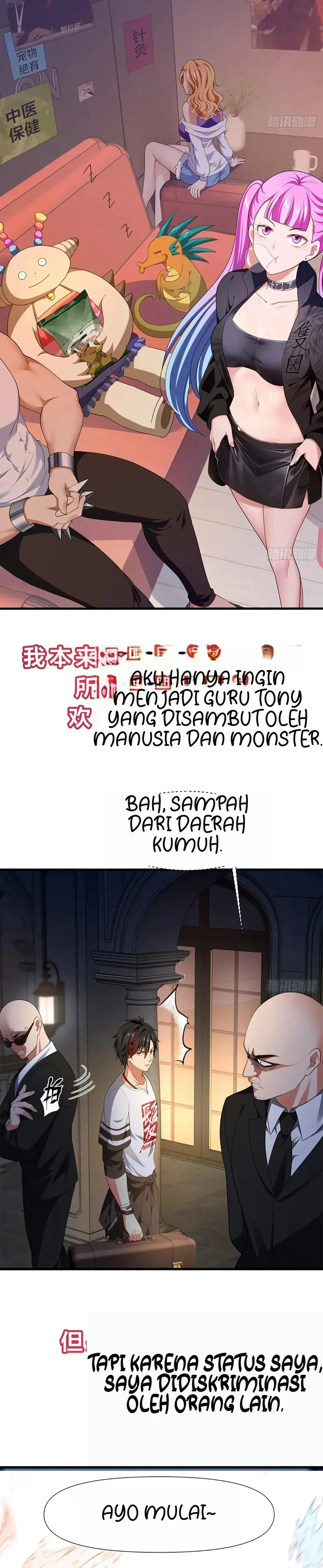After Merging With the Goddess, I Am Invincible chapter 1 halaman 4