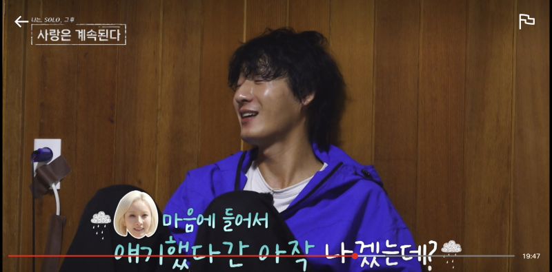 출처: 온라인 커뮤니티