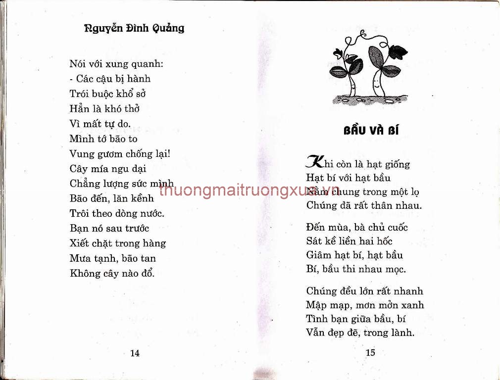 Tập thơ : Cốc mò cò xơi (2003) - Trang 9