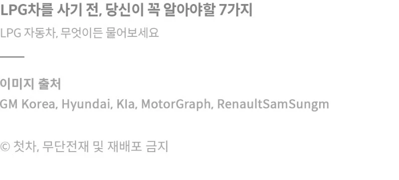 섹션 3 이미지