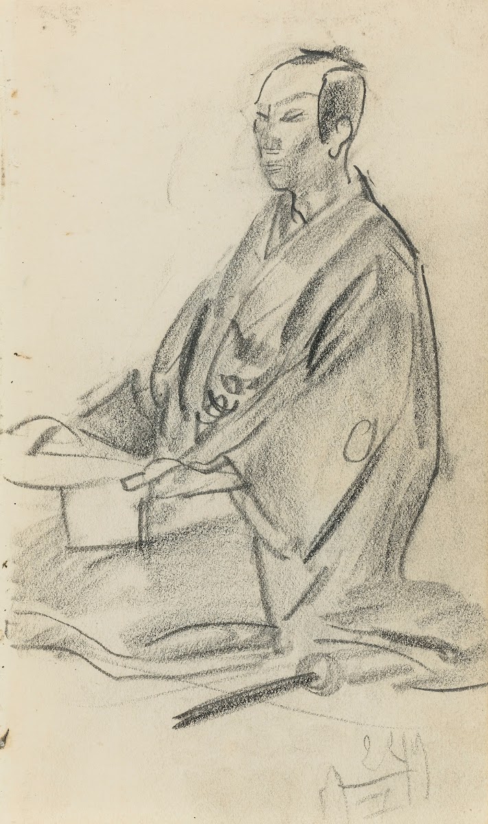 Japanese Figure