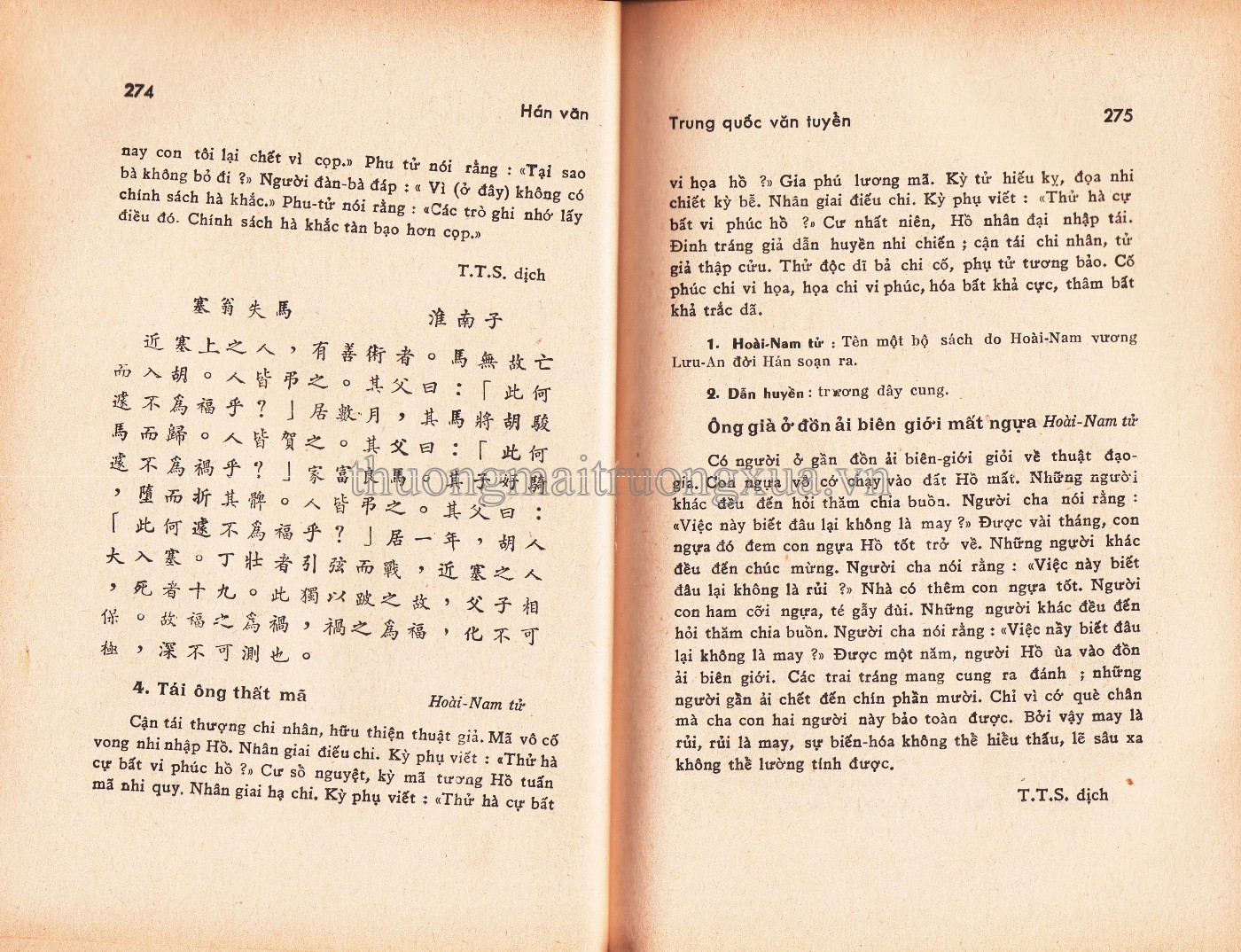 Hán văn (1973) - Trang 136