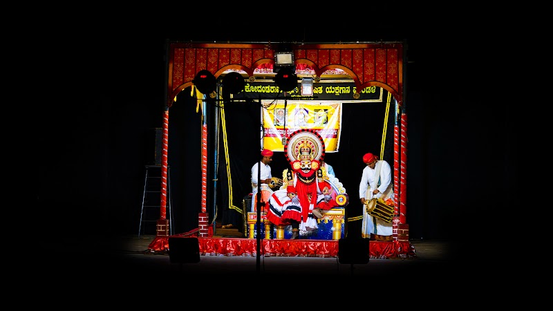 Sadashiv Shettigar Siddakatte — Yakshagana photo 2
