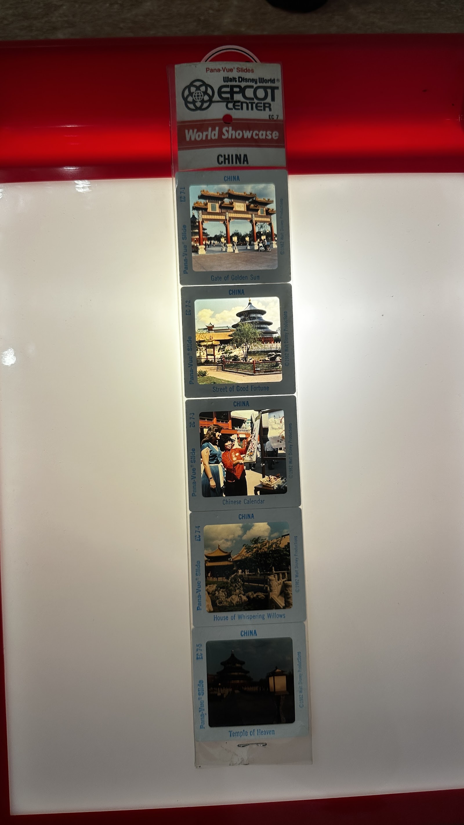 Pana-Vue 35mm slide set EC-7 featuring five views of the EPCOT World Showcase China Pavilion, 1982