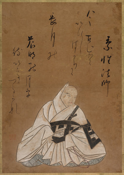 The Poet SōSei Early To Mid 1600s