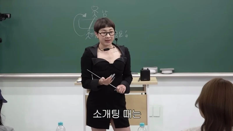 출처: 온라인 커뮤니티