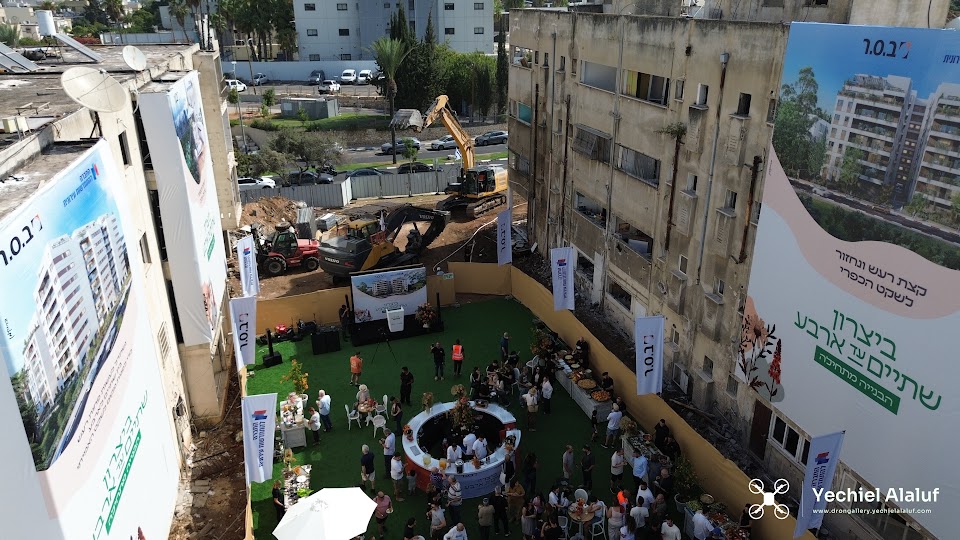 עותק של DJI_0297.JPG