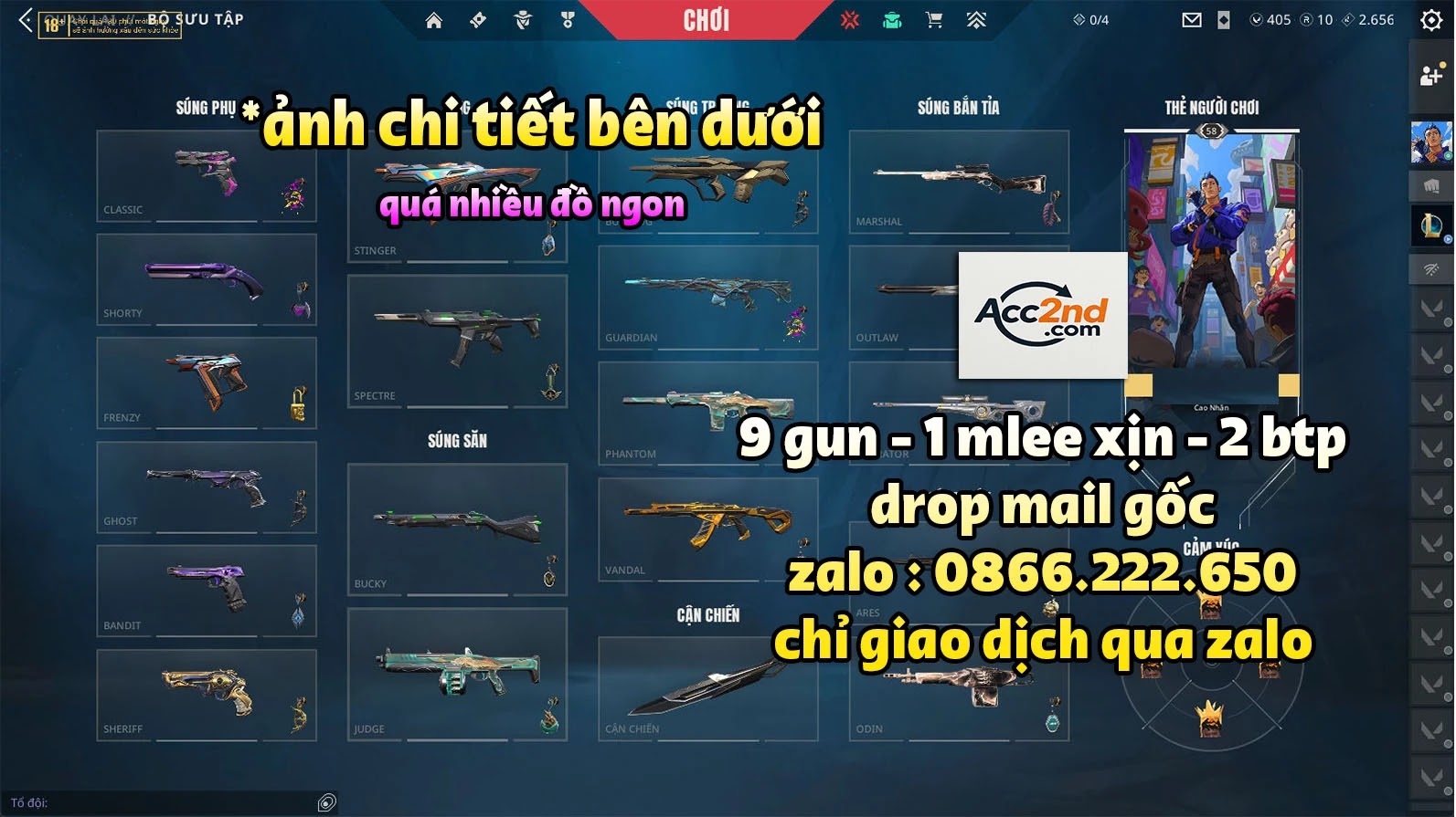 Account Preview