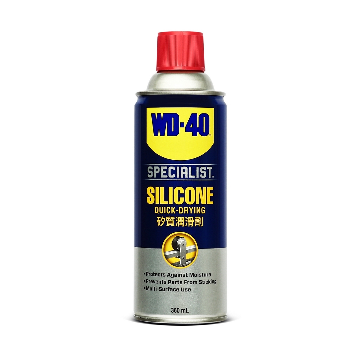 WD-40 SPECIALIST ซิลิโคนสเปรย์สำหรับหล่อลื่น (Silicone Lubricant) ขนาด 360 มิลลิลิตร ใช้กับยางได้ ไม่ทิ้งคราบเหนียว (ดับบลิวดี สี่สิบ สเปเชียลลิสต์)