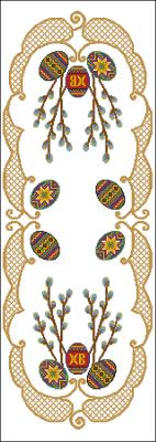 CMP 310066 Pattern