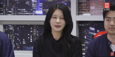 출처: 온라인 커뮤니티