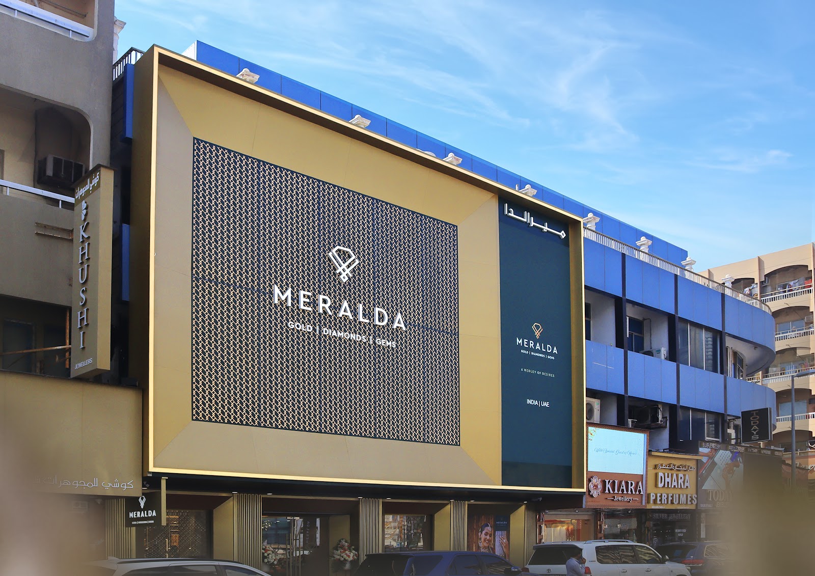 Meralda Store - LED Display Installation, Meena Bazaar Dubai