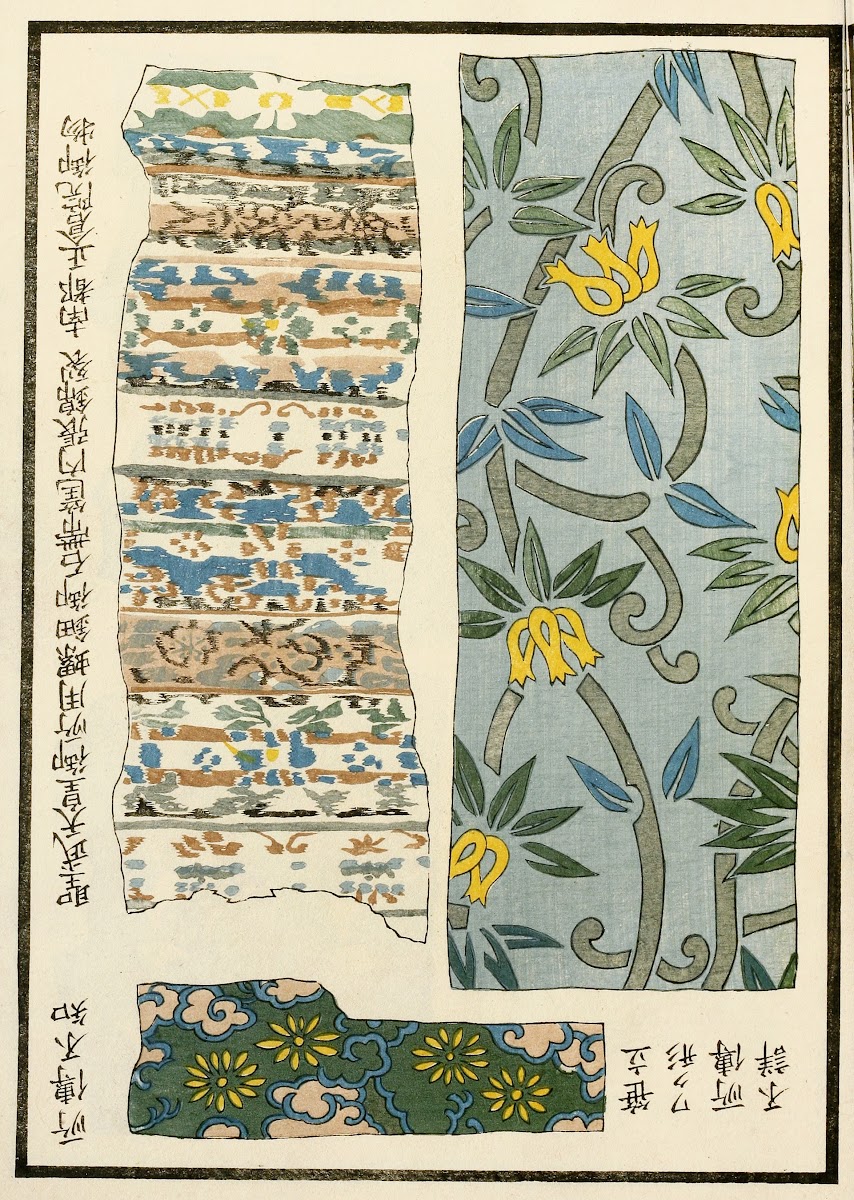 Chinese Prints Pl102 1871 1894