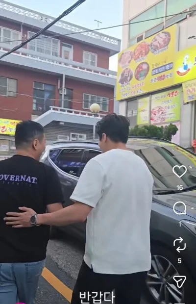 출처: 온라인 커뮤니티