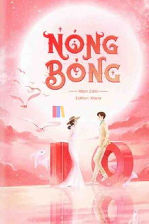 Nóng Bỏng