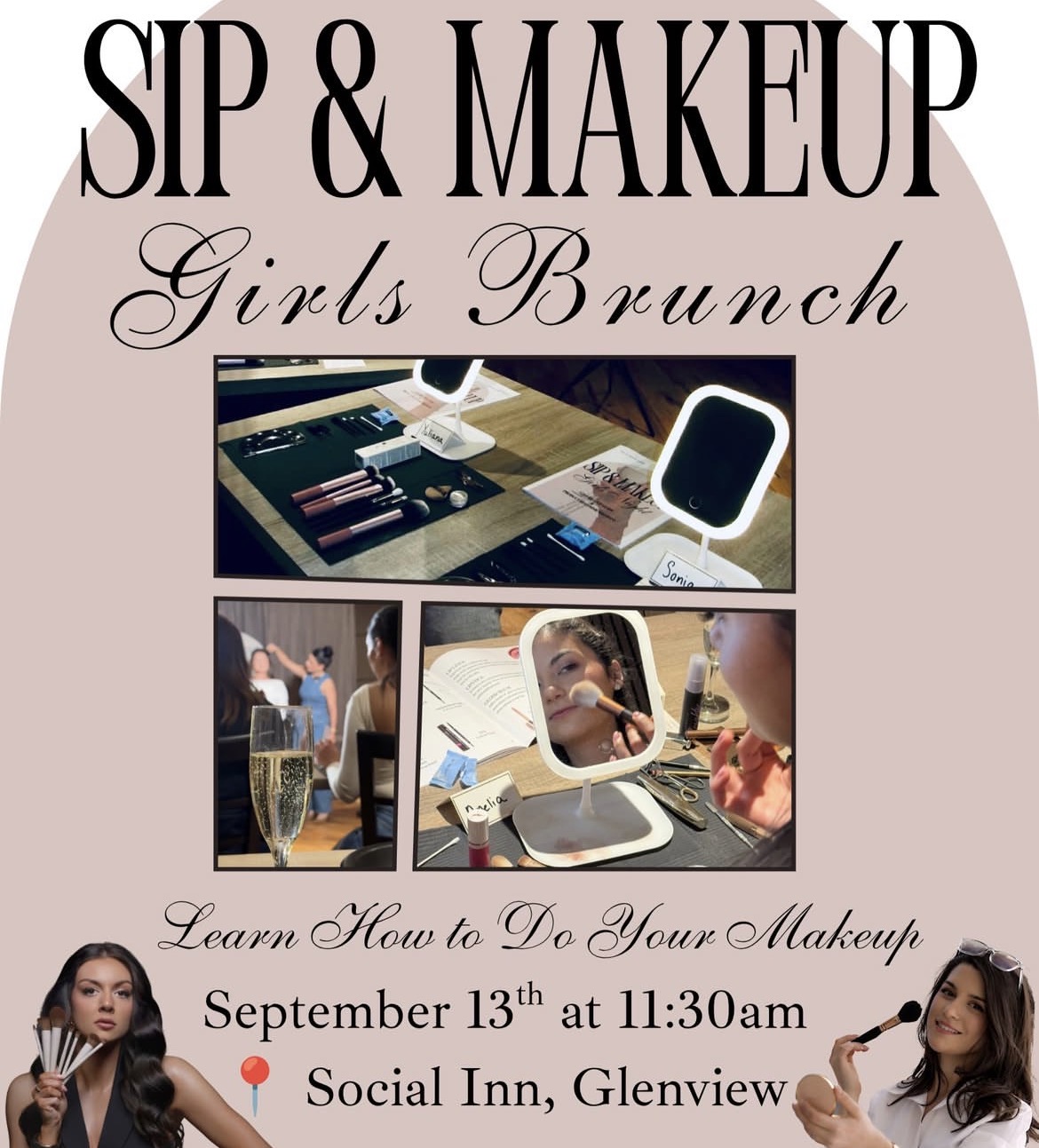 Sip & Makeup Girls Brunch — майстер-клас із макіяжу