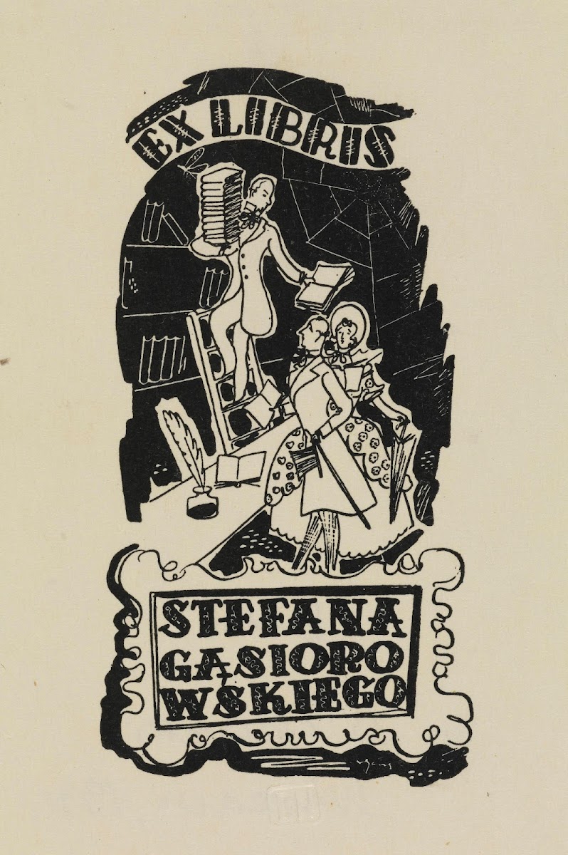 Ex libris Stefana Gąsiorowskiego 1943