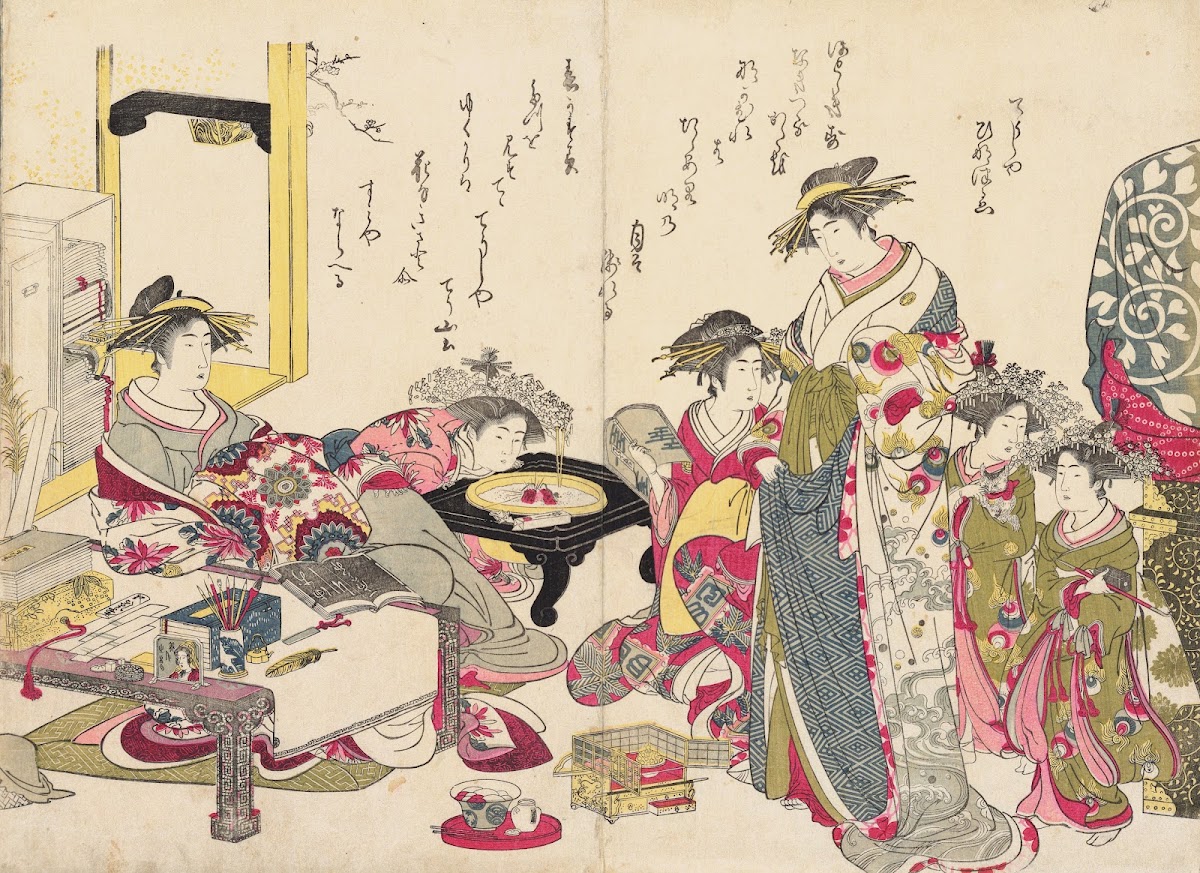 Shin bijin awase jihitsu kagami Pl7 1784