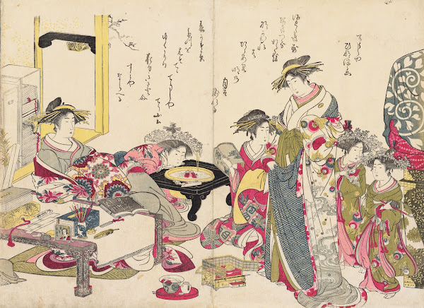 Shin bijin awase jihitsu kagami Pl7 1784