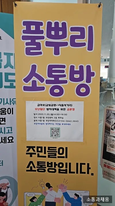 네이버 블로그 사진