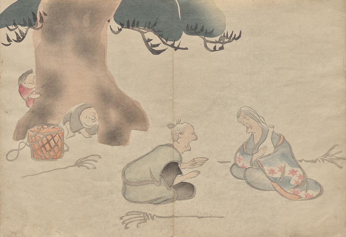 The Kōrin Picture Book Pl03 1800s