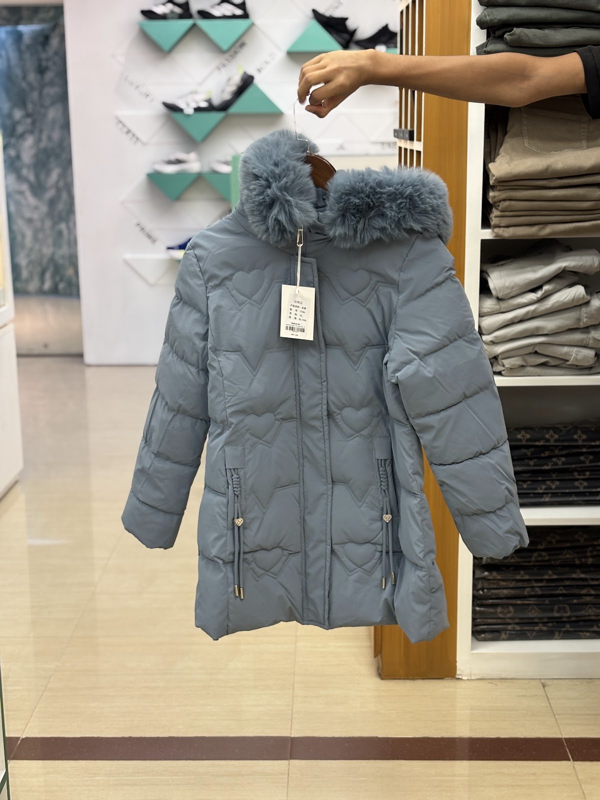 Imported Jacket - CN Ladies Sky