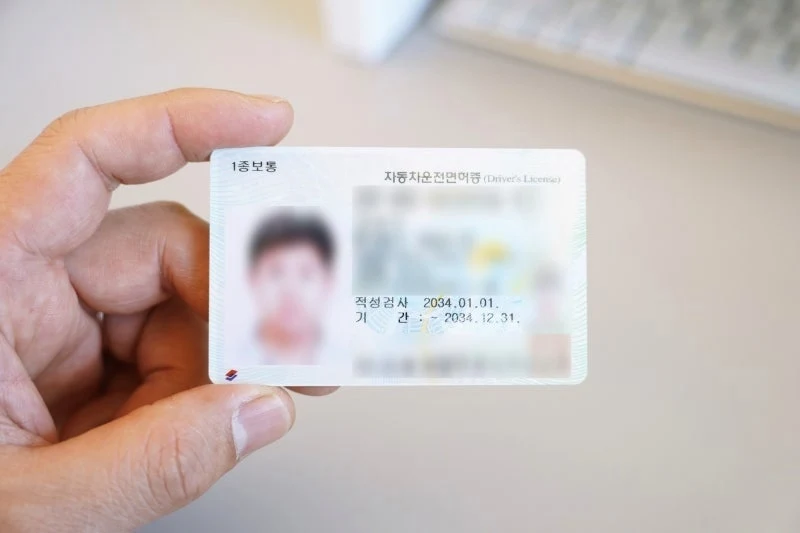 출처: 온라인 커뮤니티