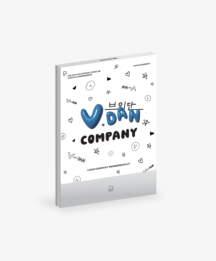V-DAN 4th MEMBERSHIP KIT
