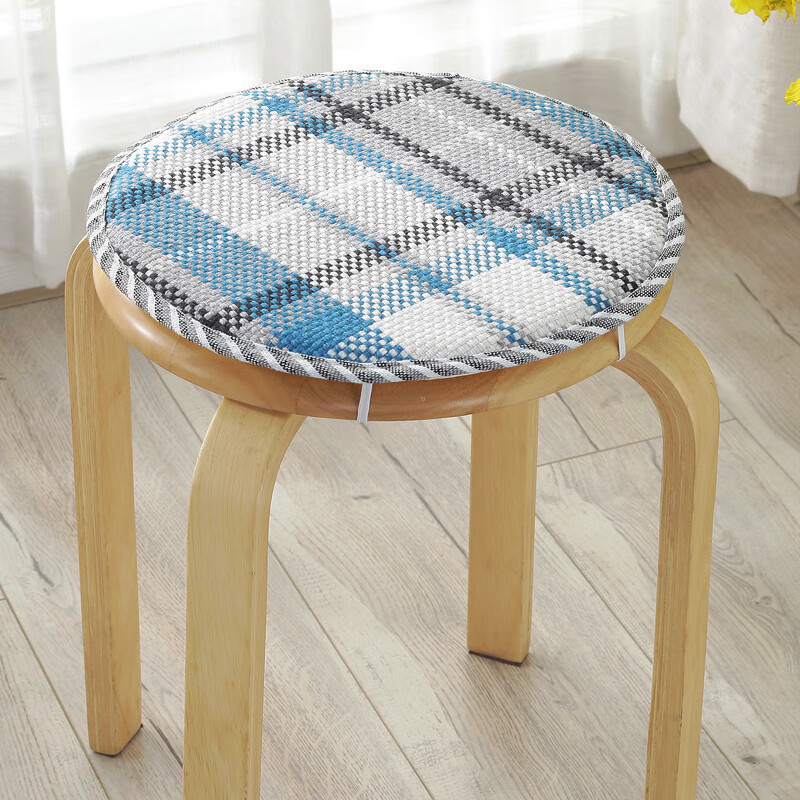 Round seat cushion with foam, non-slip
