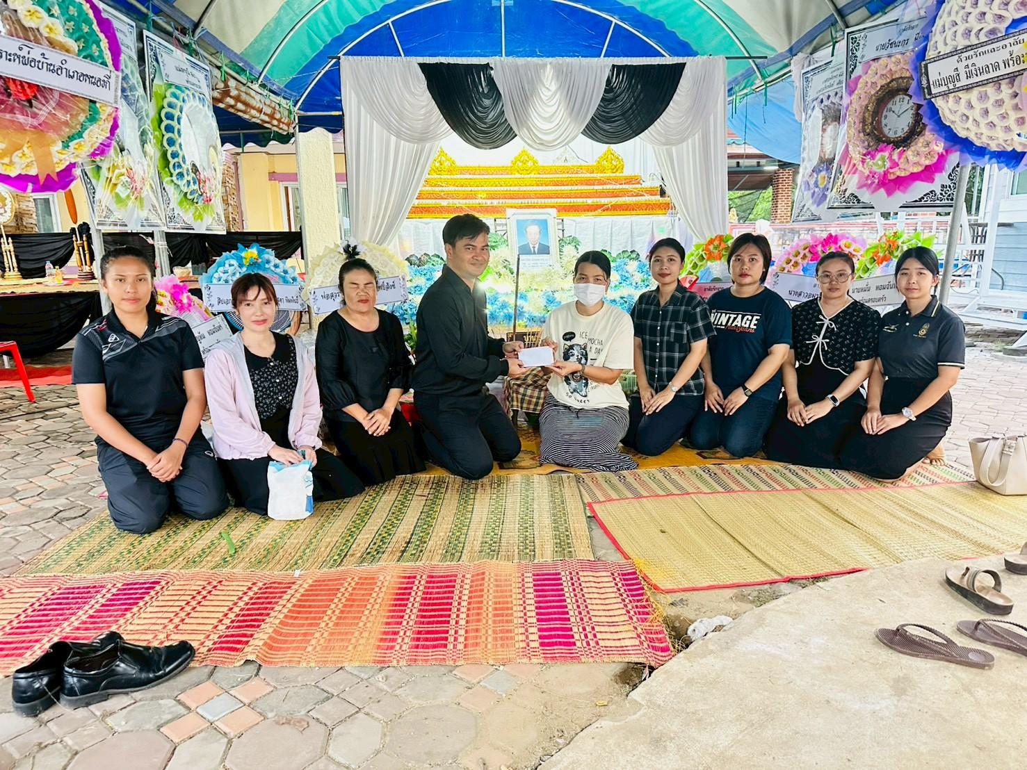 ข่าวโรงเรียน