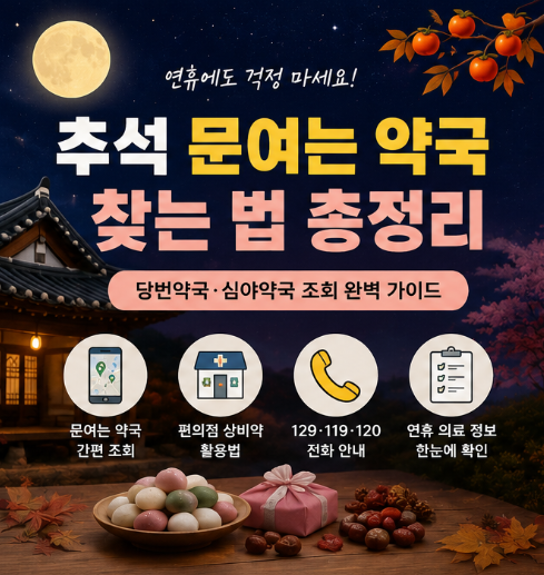 섹션 1 이미지