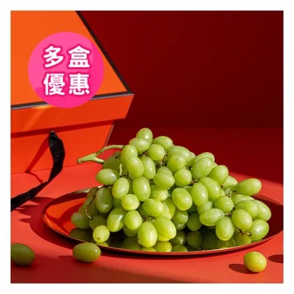 【販奇好食】加州公爵綠精靈香水無籽葡萄禮盒（2KG／盒）