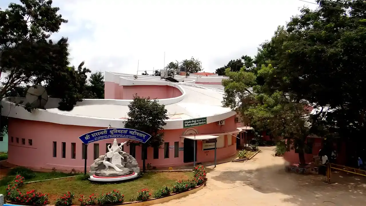 Vivekananda Yoga Anusandhana Samsthana (VYASA)