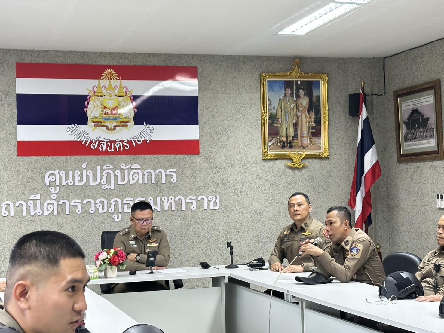 รูปภาพ 3