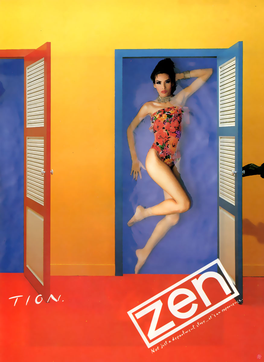  ผู้หญิง 161 : zen 