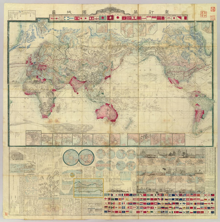 1876_Jutei bankoku chizu