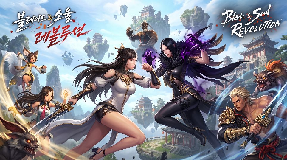 Blade & Soul Revolution Image