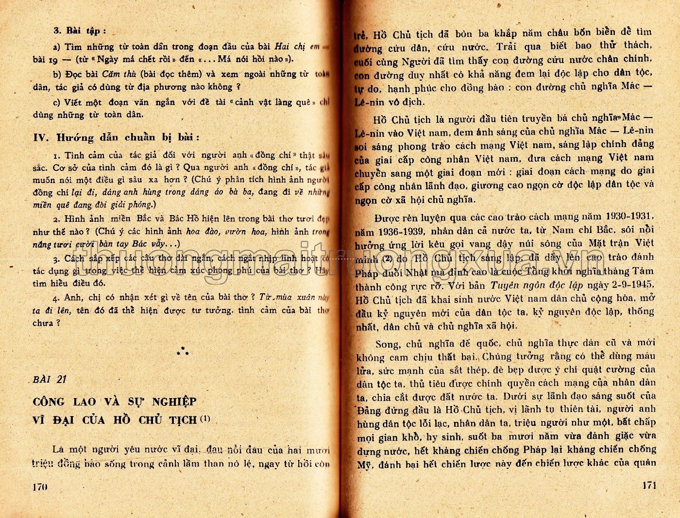 Quốc văn 7 (1976) - Trang 200