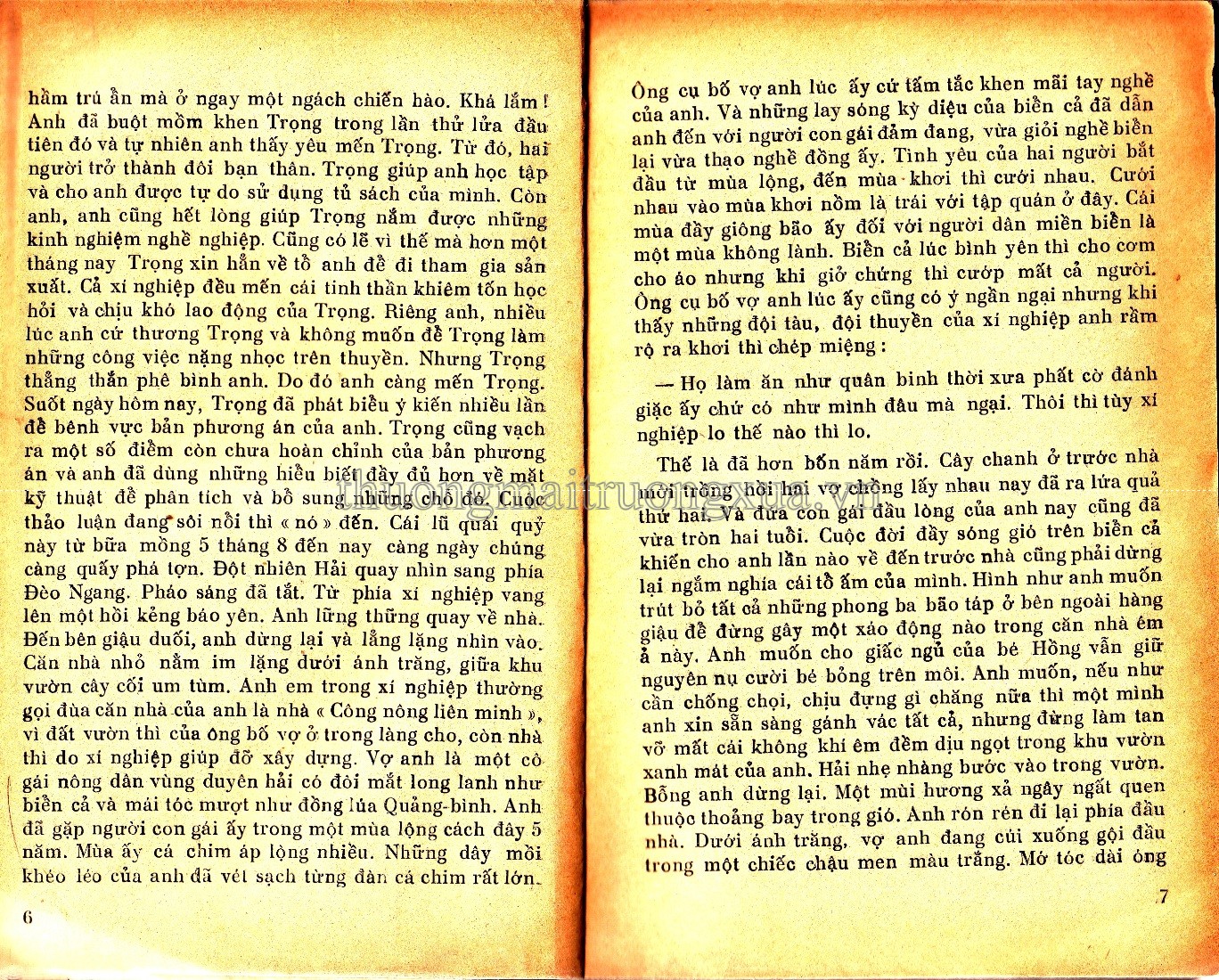Người sông Gianh (1965) - Trang 4