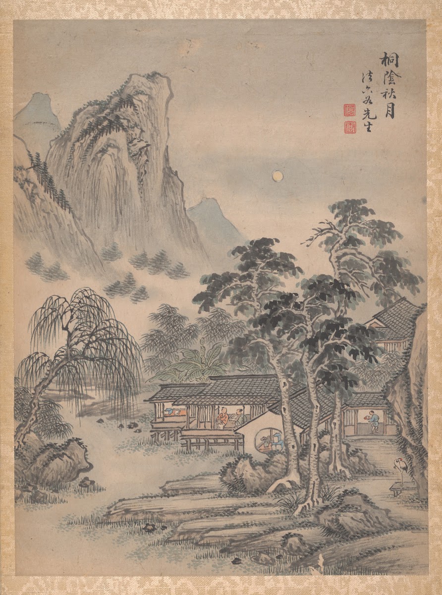 Eight landscapes Pl2 1699