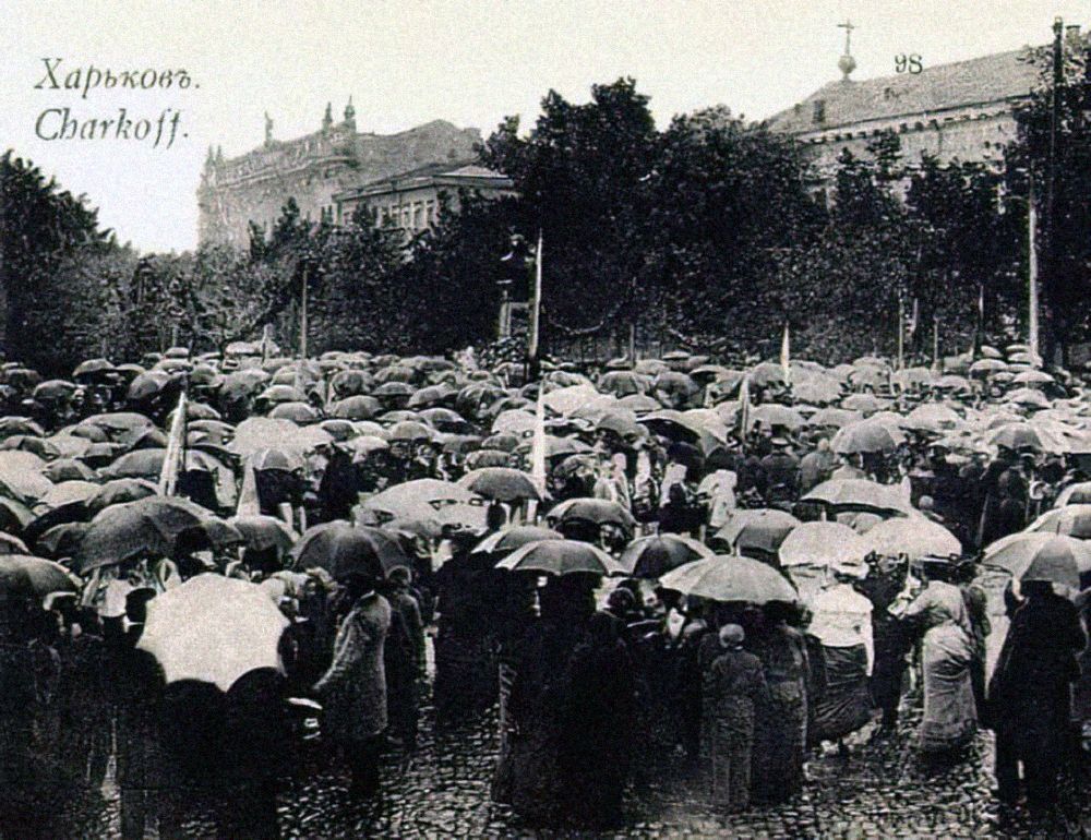 0061 26 мая 1904 года