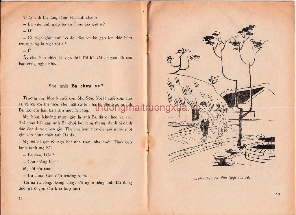 Tập thơ : Măng tre (1971) - Trang 8