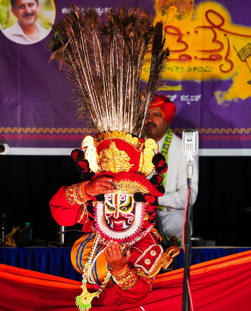 Shailesh Thirthalli — Yakshagana photo 5