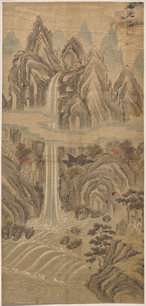 Nine Dragon Falls late 1800s