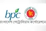 জ্বালানি সরবরাহে গতি আনতে বিপিসির বড় সিদ্ধান্ত: সরকারি ডিপো থেকে তেল বিপণনের সময় পরিবর্তন